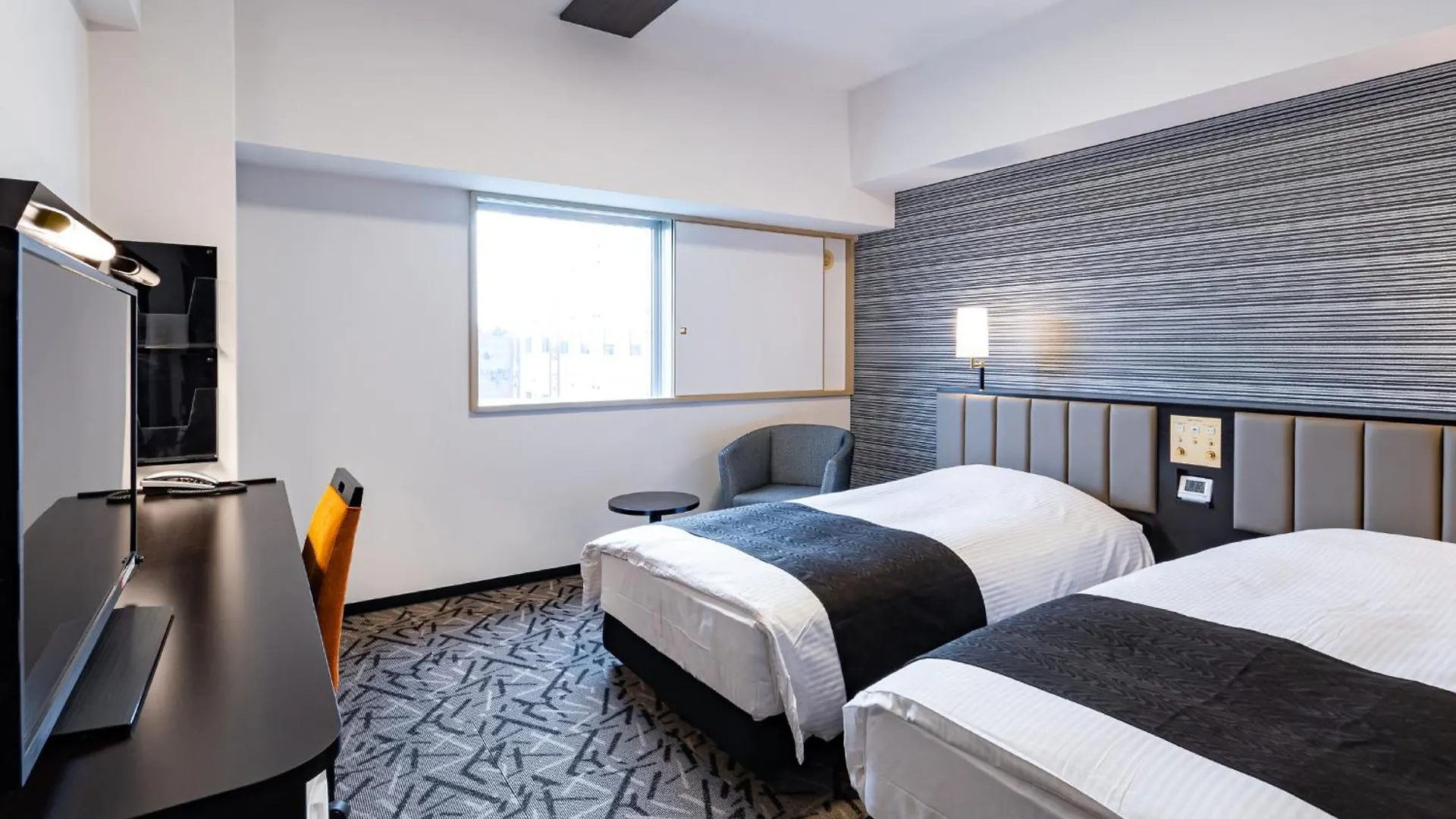 Apa Hotel & Resort Sapporo