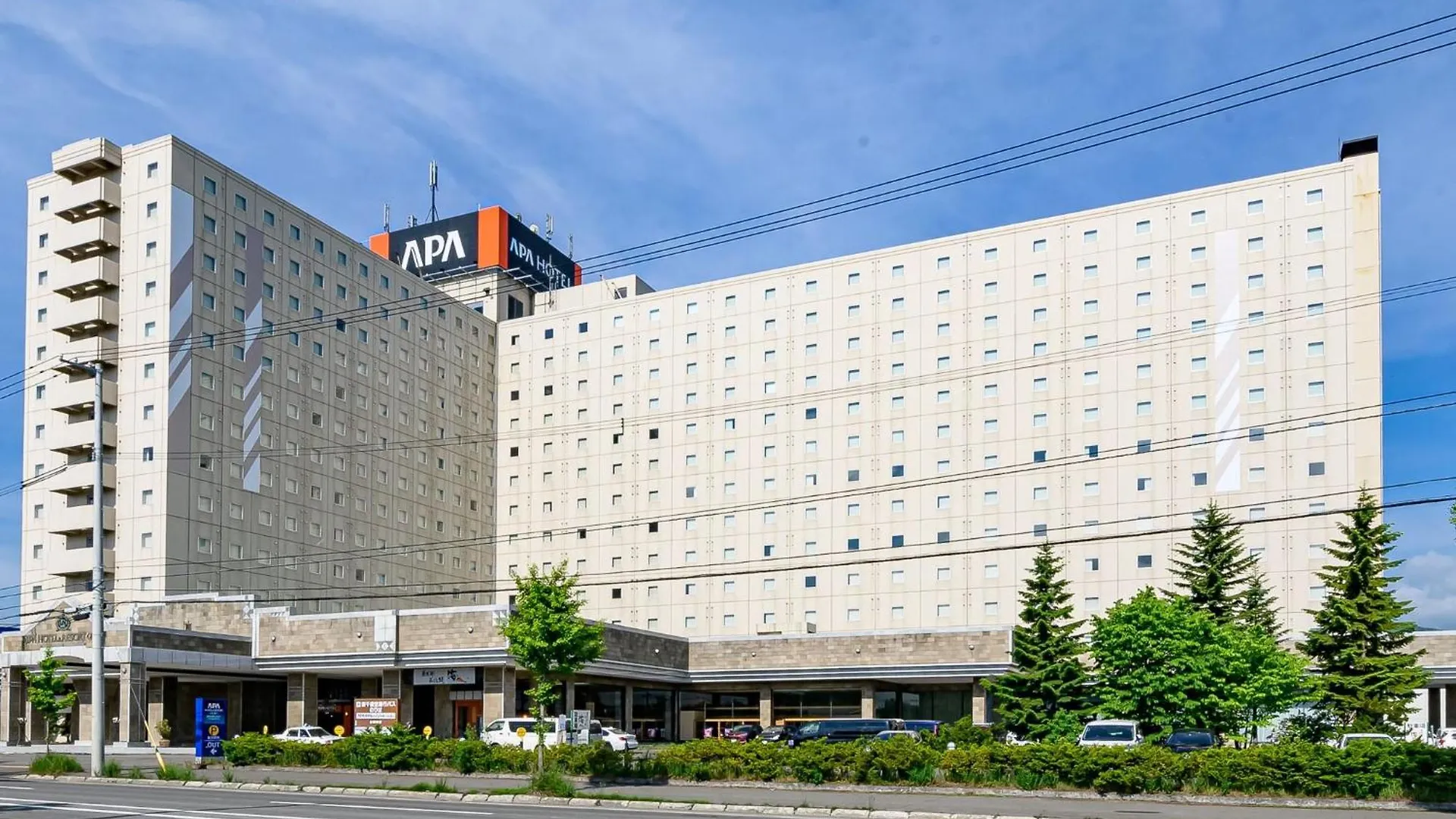Apa Hotel & Resort Sapporo contacts