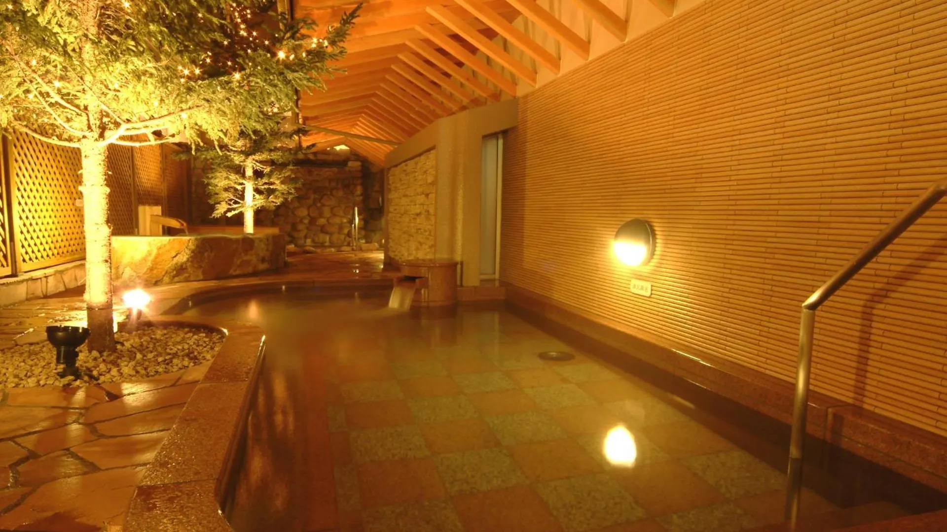 Apa Hotel & Resort Sapporo