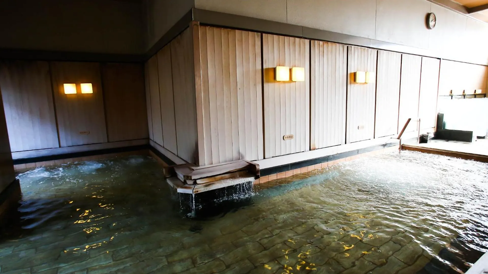 Apa Hotel & Resort Sapporo