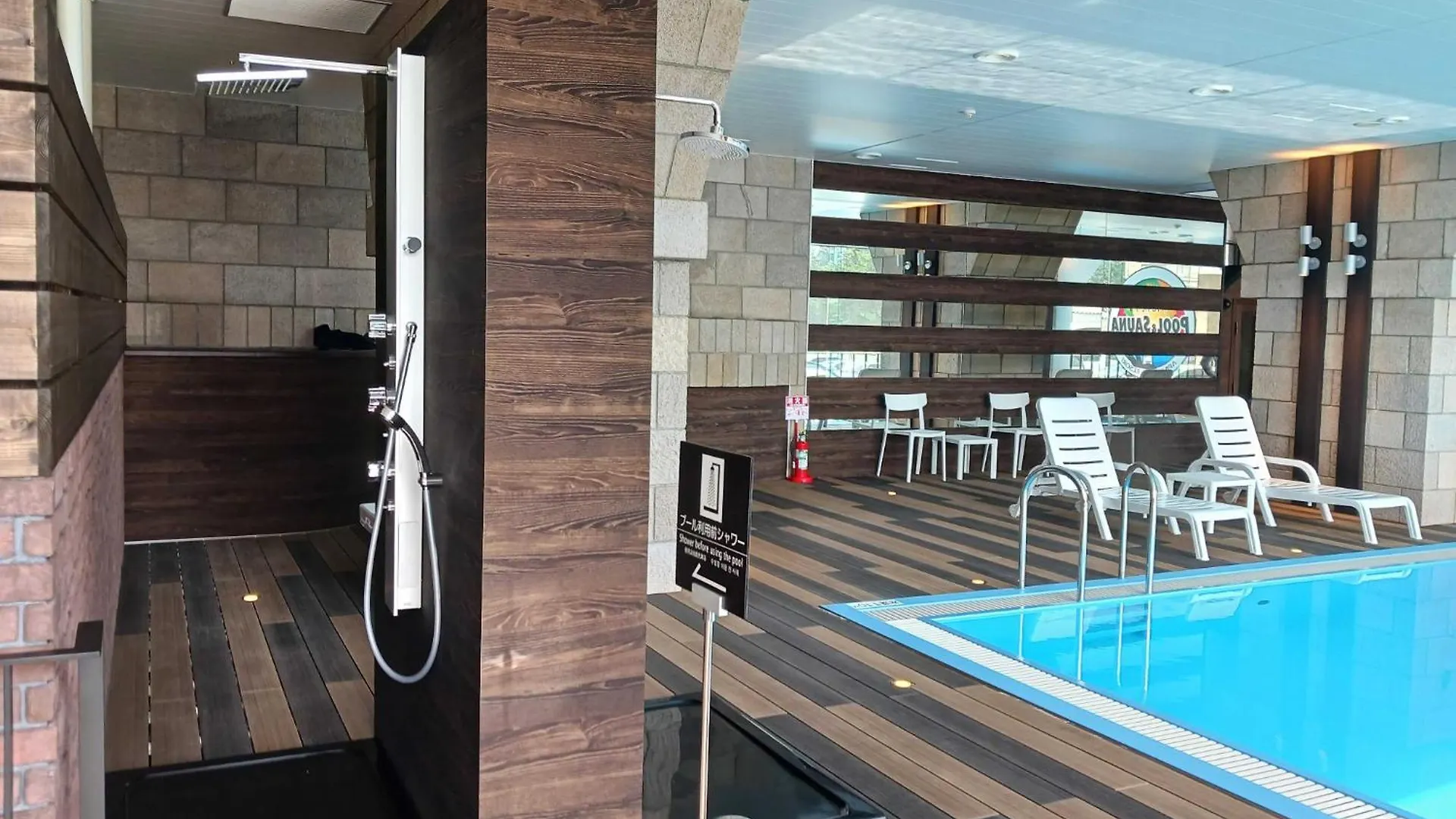 Apa Hotel & Resort Sapporo 3*,  Japan