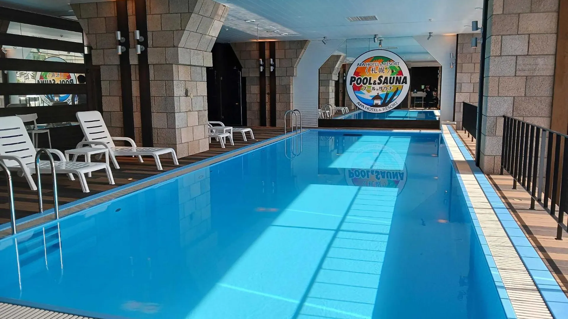 Apa Hotel & Resort Sapporo