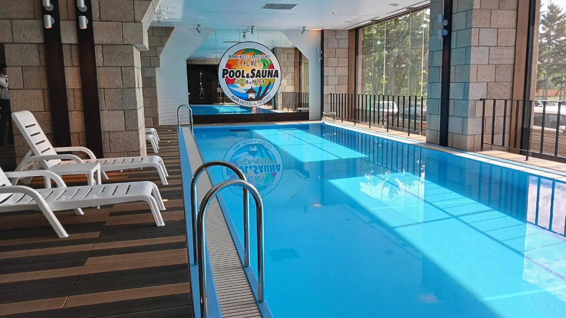 Apa Hotel & Resort Sapporo