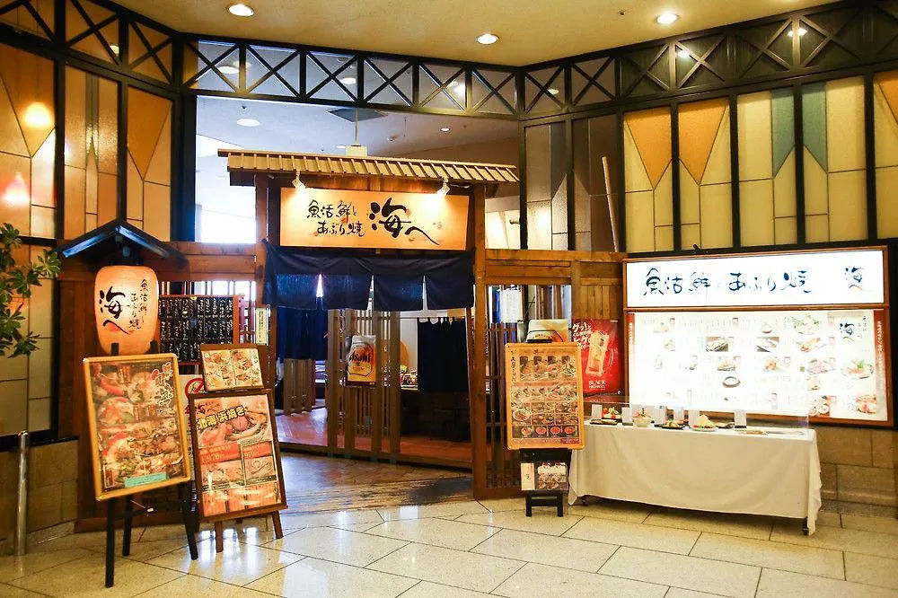 Apa Hotel & Resort Sapporo