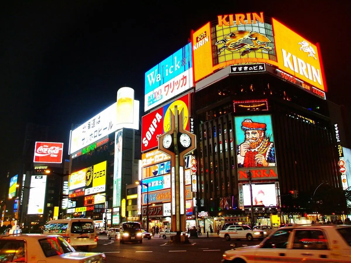 Apa Hotel & Resort Sapporo