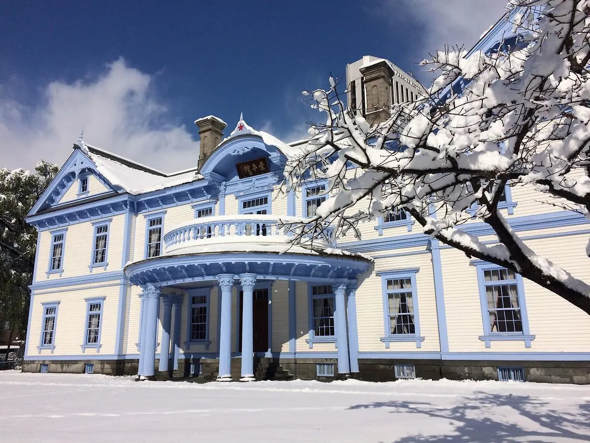 Apa Hotel & Resort Sapporo 3*,