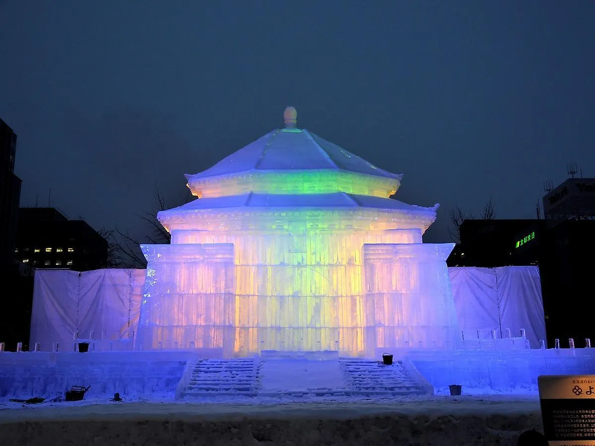 Apa Hotel & Resort Sapporo 3*,  Japan